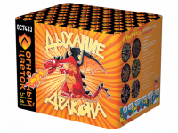 Дыхание дракона Фейерверк купить в Сорочинске | sorochinsk.salutsklad.ru