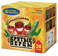 Крутые перцы Фейерверк купить в Сорочинске | sorochinsk.salutsklad.ru