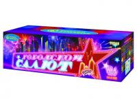 Городской салют Комбинированный Фейерверк купить в Сорочинске | sorochinsk.salutsklad.ru