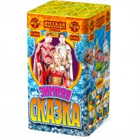 Зимняя сказка S Фейерверк купить в Сорочинске | sorochinsk.salutsklad.ru