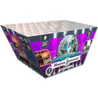 Морское сражение Салют купить в Сорочинске | sorochinsk.salutsklad.ru