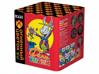 Финт ушами Салют купить в Сорочинске | sorochinsk.salutsklad.ru