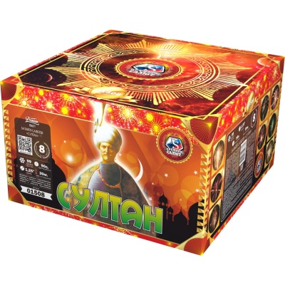 Султан Салют купить в Сорочинске | sorochinsk.salutsklad.ru