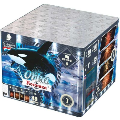 Косатка Фейерверк купить в Сорочинске | sorochinsk.salutsklad.ru