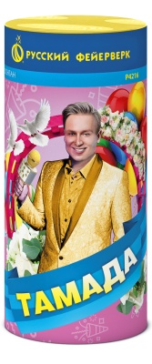 Тамада Пиротехнический фонтан купить в Сорочинске | sorochinsk.salutsklad.ru