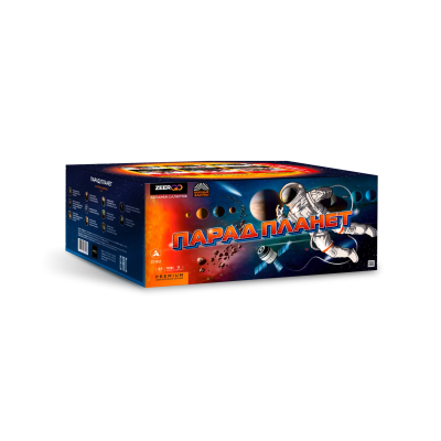 Парад планет Батарея салютов купить в Сорочинске | sorochinsk.salutsklad.ru