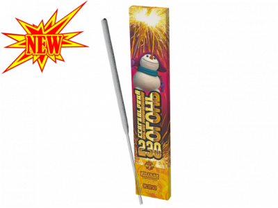 230 мм. Бенгальские огни купить в Сорочинске | sorochinsk.salutsklad.ru