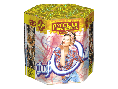 Фифочка Фейерверк купить в Сорочинске | sorochinsk.salutsklad.ru