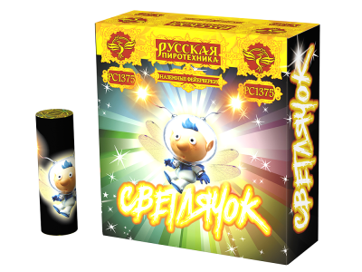 Светлячок NEW Наземный фейерверк купить в Сорочинске | sorochinsk.salutsklad.ru