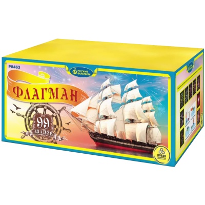 Флагман Батарея салютов купить в Сорочинске | sorochinsk.salutsklad.ru