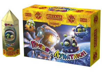 Привет, лунатики! Пиротехнический фонтан купить в Сорочинске | sorochinsk.salutsklad.ru