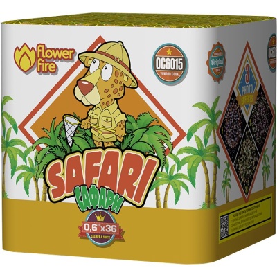 Сафари Батарея салютов купить в Сорочинске | sorochinsk.salutsklad.ru