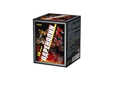 Адреналин Батарея салютов купить в Сорочинске | sorochinsk.salutsklad.ru