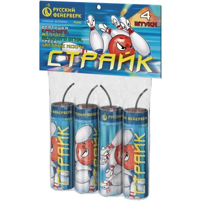 Страйк Петарды купить в Сорочинске | sorochinsk.salutsklad.ru