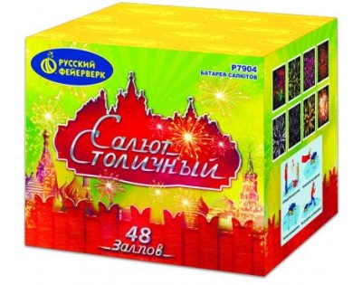 Салют Столичный Фейерверк купить в Сорочинске | sorochinsk.salutsklad.ru