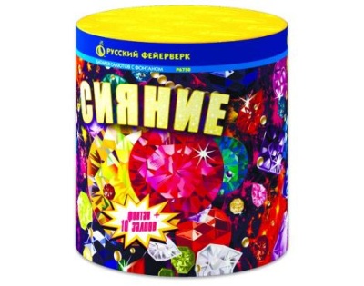 Сияние Фонтан фейерверк купить в Сорочинске | sorochinsk.salutsklad.ru