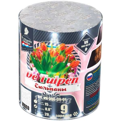 Тюльпаны Батарея салютов купить в Сорочинске | sorochinsk.salutsklad.ru