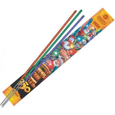 Цветной 350 мм. Бенгальские огни купить в Сорочинске | sorochinsk.salutsklad.ru