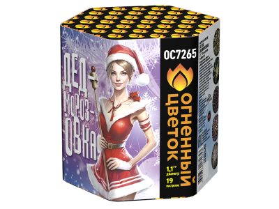 Дедморозовка Салют купить в Сорочинске | sorochinsk.salutsklad.ru