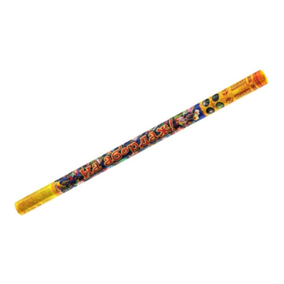 На абордаж Римские свечи купить в Сорочинске | sorochinsk.salutsklad.ru