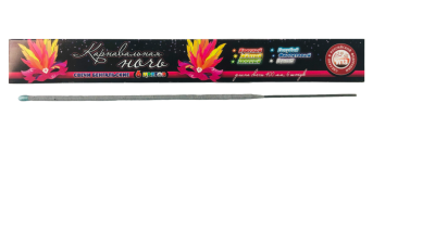 Карнавальная Ночь 400 мм. Бенгальские огни купить в Сорочинске | sorochinsk.salutsklad.ru