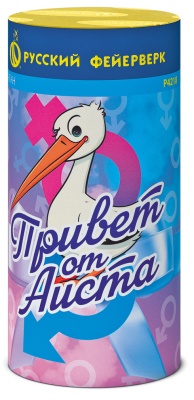 Привет от аиста Пиротехнический фонтан купить в Сорочинске | sorochinsk.salutsklad.ru