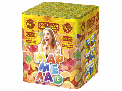 Мармелад Батарея салютов купить в Сорочинске | sorochinsk.salutsklad.ru