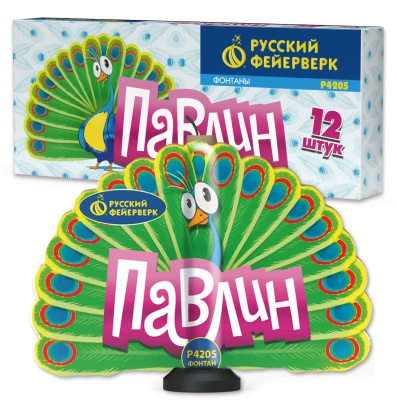 Павлин F Пиротехнический фонтан купить в Сорочинске | sorochinsk.salutsklad.ru