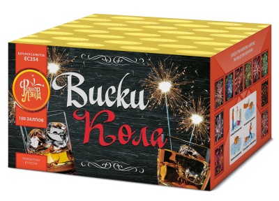 Виски-кола Фейерверк купить в Сорочинске | sorochinsk.salutsklad.ru