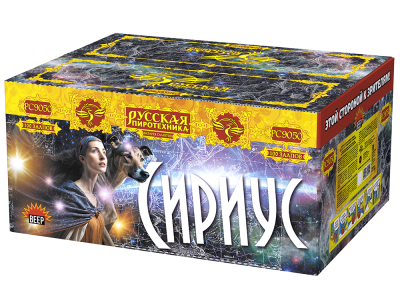 Сириус NEW Комбинированный Фейерверк купить в Сорочинске | sorochinsk.salutsklad.ru