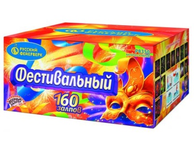 Фестивальный Комбинированный Фейерверк купить в Сорочинске | sorochinsk.salutsklad.ru