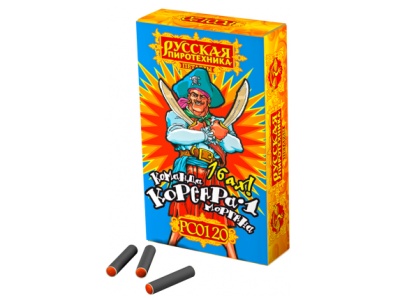 Команда корсара Моргана 1-2 Петарды купить в Сорочинске | sorochinsk.salutsklad.ru