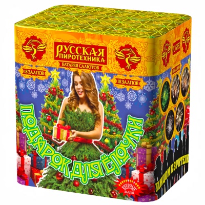Подарок для ёлочки Фейерверк купить в Сорочинске | sorochinsk.salutsklad.ru