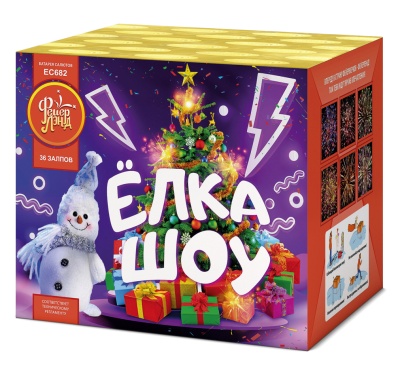 Ёлка-шоу Салют купить в Сорочинске | sorochinsk.salutsklad.ru