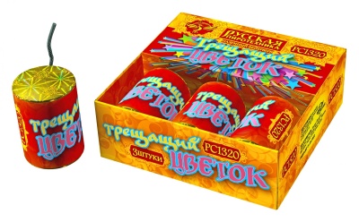 Трещащий цветок Петарды купить в Сорочинске | sorochinsk.salutsklad.ru