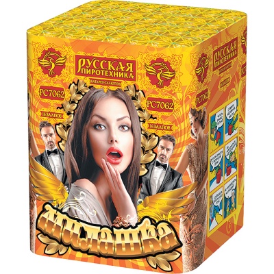 Милашка Салют купить в Сорочинске | sorochinsk.salutsklad.ru