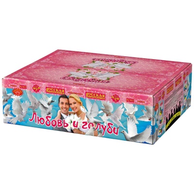 Любовь и голуби Комбинированный Фейерверк купить в Сорочинске | sorochinsk.salutsklad.ru