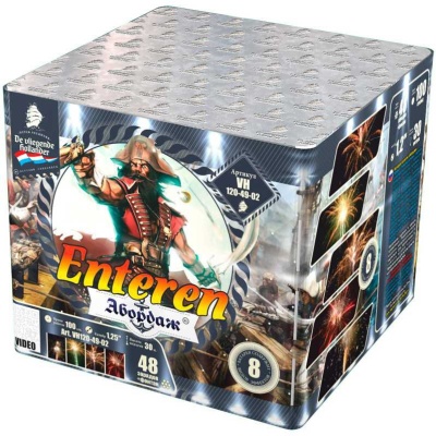 Абордаж Батарея салютов купить в Сорочинске | sorochinsk.salutsklad.ru