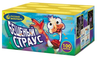 Бешеный страус Батарея салютов купить в Сорочинске | sorochinsk.salutsklad.ru