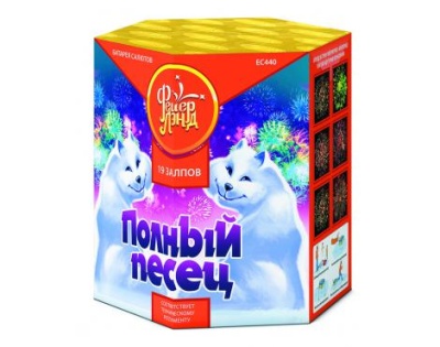 Полный песец Фейерверк купить в Сорочинске | sorochinsk.salutsklad.ru