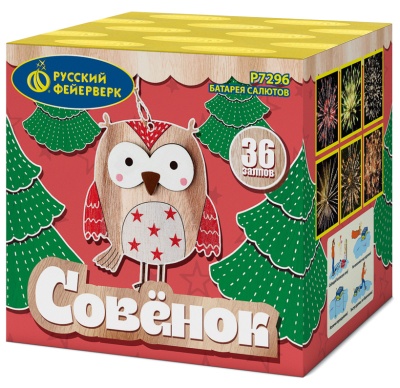Совёнок Фейерверк купить в Сорочинске | sorochinsk.salutsklad.ru