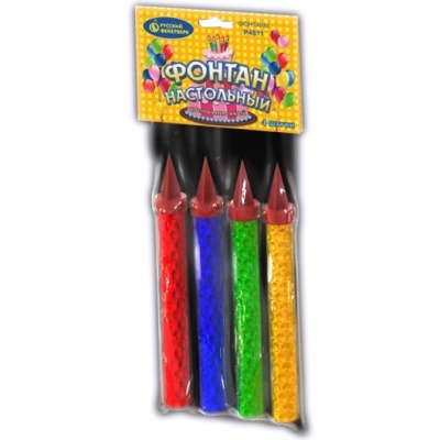 Настольный фонтан пламя искры Настольный фонтан купить в Сорочинске | sorochinsk.salutsklad.ru