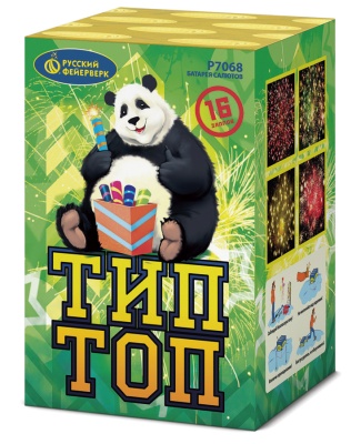 Тип-Топ Батарея салютов купить в Сорочинске | sorochinsk.salutsklad.ru