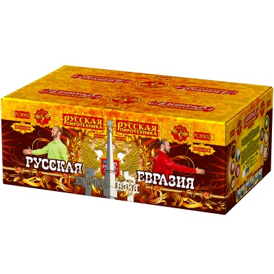 Русская Евразия New Батарея салютов купить в Сорочинске | sorochinsk.salutsklad.ru