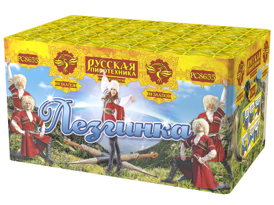 Лезгинка Фейерверк купить в Сорочинске | sorochinsk.salutsklad.ru