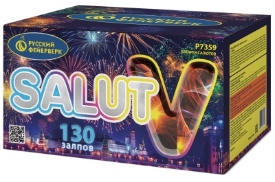 Салют V Батарея салютов купить в Сорочинске | sorochinsk.salutsklad.ru