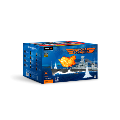 Морская эскадра Батарея салютов купить в Сорочинске | sorochinsk.salutsklad.ru