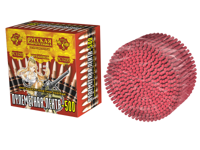 Пулеметная лента-500 Петарды связка купить в Сорочинске | sorochinsk.salutsklad.ru