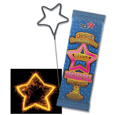 Звездочка Бенгальские огни фигурные купить в Сорочинске | sorochinsk.salutsklad.ru
