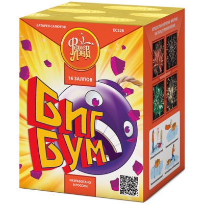 Биг Бум Батарея салютов купить в Сорочинске | sorochinsk.salutsklad.ru